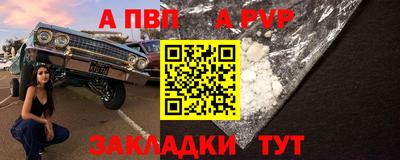 jwh Коммунар