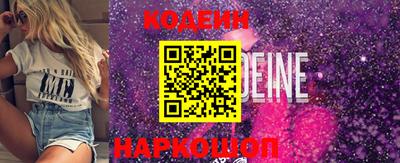 твердый Конаково