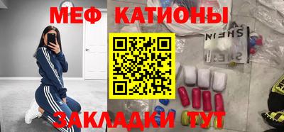 твердый Конаково