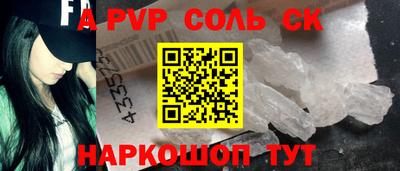 твердый Конаково
