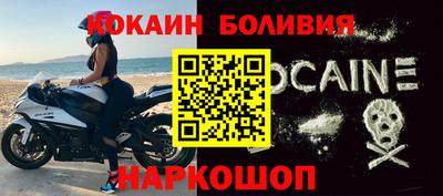 jwh Коммунар