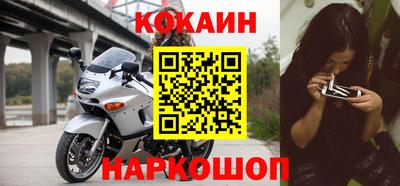 твердый Конаково