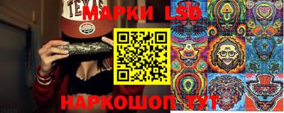 альфа пвп VHQ Комсомольск-на-Амуре