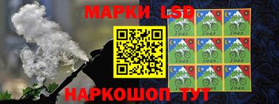 jwh Коммунар