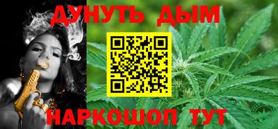 альфа пвп VHQ Комсомольск-на-Амуре