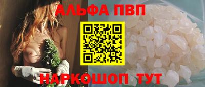 jwh Коммунар