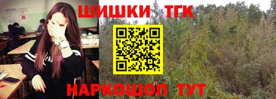 jwh Коммунар