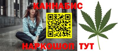 jwh Коммунар