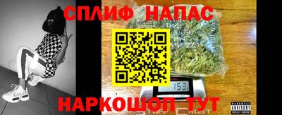jwh Коммунар