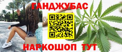 альфа пвп VHQ Комсомольск-на-Амуре