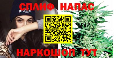 альфа пвп VHQ Комсомольск-на-Амуре