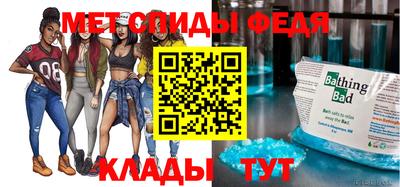 jwh Коммунар