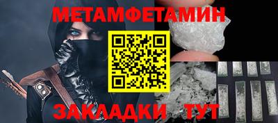 твердый Конаково