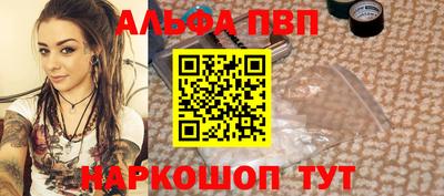 твердый Конаково