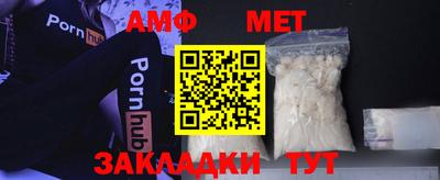 jwh Коммунар
