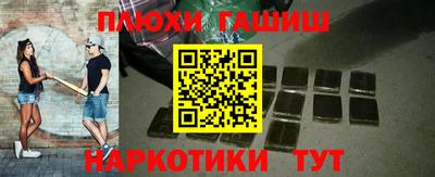 jwh Коммунар