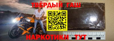 твердый Конаково