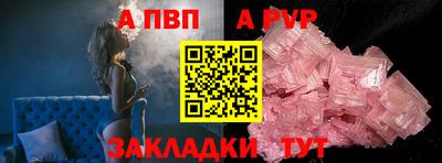 jwh Коммунар
