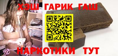 твердый Конаково
