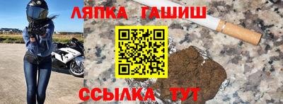 jwh Коммунар