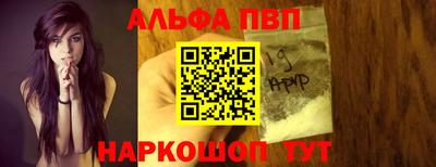 твердый Конаково