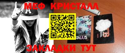 твердый Конаково